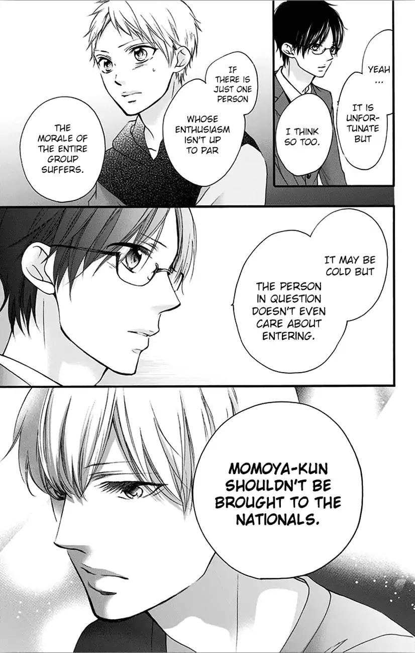 Kono Oto Tomare!, Chapter 65 image 45